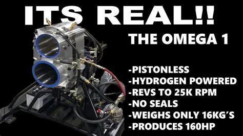 omega 1 engine fake|wild new omega 1.